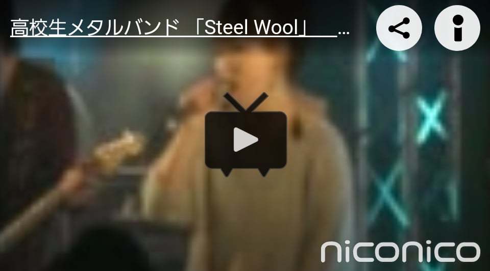 コピーバンド動画まとめ Net コピーバンド動画まとめ Net